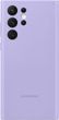 Чохол Samsung Silicone Cover Lavander для Samsung S22 Ultra SM-S908