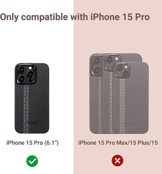Чехол Pitaka MagEZ Case 4 Rhapsody для iPhone 15 Pro 2619975106 фото