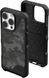 Чохол UAG Metropolis LT Micro Hex Camo Graphite MagSafe для iPhone 16 Pro Max 3063492254 фото 1