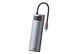 USB-C Хаб Baseus Metal Gleam Series 8-in-1 Multifunctional Type-C HUB Docking Station 1823250885 фото 3