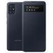 Чехол Samsung S View Wallet Cover Black для Galaxy A51 SM-A515 1663703617 фото 2
