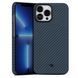 Чохол Pitaka MagEZ Case 2 Black Blue Twill для iPhone 13 Pro Max 1851950028 фото 1