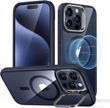 Чохол ESR Classic Kickstand With HaloLock Clear Dark Blue для iPhone 15 Pro Max