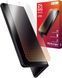 Защитное стекло ZAGG Invisible Shield XTR3 для Google Pixel 9 Pro Fold 2461085644 фото 1