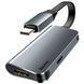 Переходник Baseus Little Box CAHUB-E0G Type-C to HDMI + Type-C Smart HUB Converter Grey 1216095243 фото 2