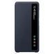 Оригинальный чехол Samsung Clear View Cover Navy для Galaxy S20 FE SM-G780