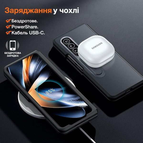 Чохол TORRAS MarsClimber Kickstand Case Black для Samsung Galaxy Fold 4