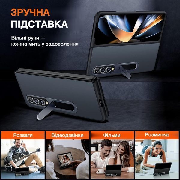 Чохол TORRAS MarsClimber Kickstand Case Black для Samsung Galaxy Fold 4