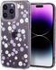 Чохол Cyrill Cecile Dream Daisy для iPhone 14 Pro ACS05270 2176728907 фото 8