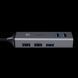 USB-ХАБ BASEUS CUBE USB НА 3 USB 3.0 + 2 USB 2.0 (CAHUB-C0G) 1216104080 фото 6