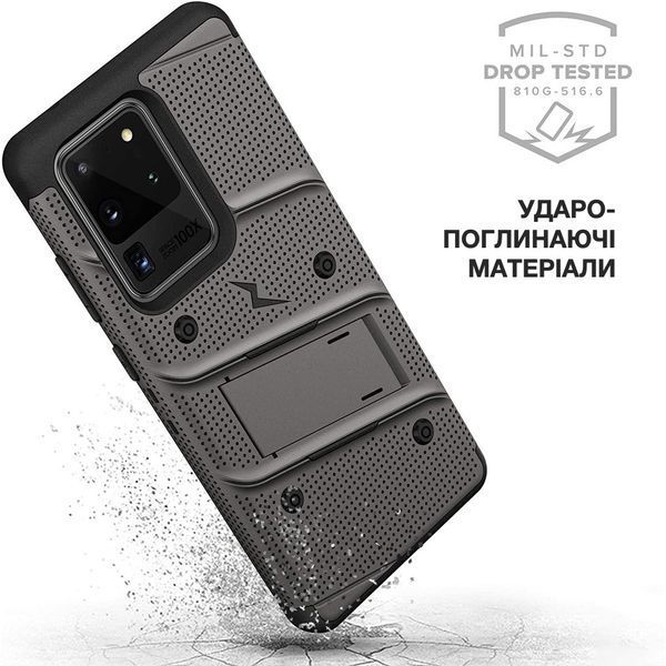 Противоударный чехол Zizo Bolt Series Gun Metal Gray с клипсой для Samsung Galaxy S20 Ultra SM-G988