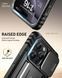 Захисний чохол 360&deg; Poetic Revolution Series Black для iPhone 16 Pro 2363118960 фото 6