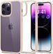 Чехол Spigen Ultra Hybrid Sand Beige для iPhone 14 Pro Max ACS04819 1867311388 фото 8