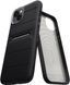 Чохол Caseology Athlex Active Black для iPhone 14 Plus 1823327990 фото 8