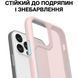 Чохол Griffin Survivor Endurance Cloud, Pink/Sky Blue для iPhone 12 | 12 Pro GIP-056-PBL, фото 10