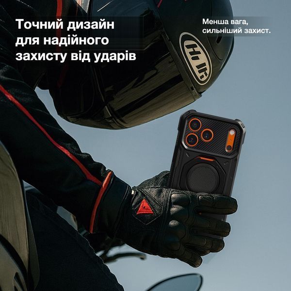 Чехол VRS Design TerraGuard ACTIVE Magnetic Guardian Black для iPhone 18 Pro Max | 17 Pro Max