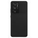 Чохол Caseology Vault Matte Black для Samsung Galaxy S21 Ultra ACS02371, фото 3
