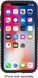 Чохол Under Armour Handle IT для IPhone X/XS 1145777557 фото 6