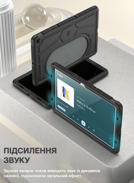 Чохол Poetic TurtleSkin Series для Google Pixel Tablet 11" (2023) Black