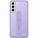 Чохол Samsung Protective Standing Cover Lavander для Galaxy S22 Plus SM-S906 1950289696 фото 6