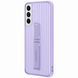 Чохол Samsung Protective Standing Cover Lavander для Galaxy S22 Plus SM-S906 1950289696 фото 4