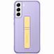 Чохол Samsung Protective Standing Cover Lavander для Galaxy S22 Plus SM-S906 1950289696 фото 7