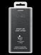 Чехол Samsung LED View Cover Black для Galaxy Note 20 Ultra&nbsp;SM-N985 1498752942 фото 2