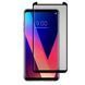 Защитное стекло Gadget Guard Black Ice Cornice Curved Edition для Lg V30/V30+ 1274248824 фото 3