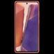 Чехол Samsung Kvadrat Cover Red для Galaxy Note 20 SM-N980 1746867231 фото 3