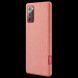 Чехол Samsung Kvadrat Cover Red для Galaxy Note 20 SM-N980 1746867231 фото 2