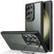 Чехол ESR Classic Kickstand Case Clear Black для Samsung Galaxy S23 Ultra SM-S918, фото 1