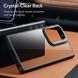 Чехол ESR Classic Kickstand Case Clear Black для Samsung Galaxy S23 Ultra SM-S918, фото 3