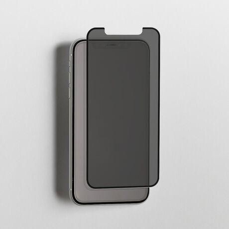 Захисне скло антишпигун BodyGuardz Spyglass Edge для iPhone 11 | Xr c шаблоном для поклейки 1429137057 фото