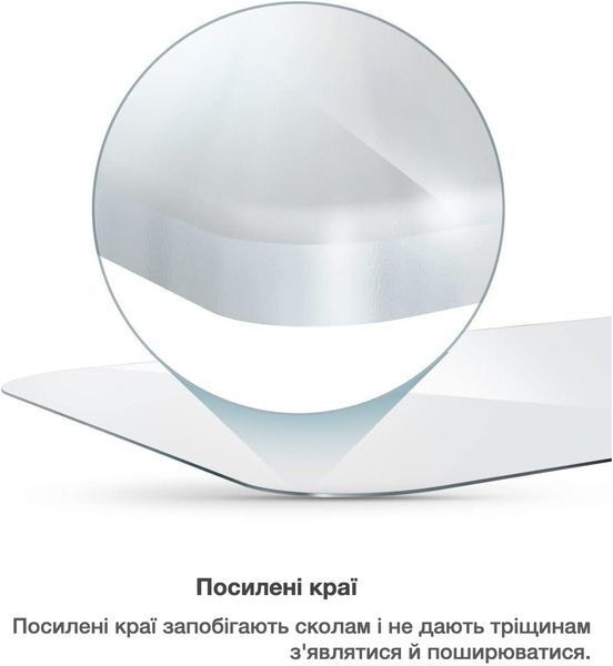 Захисне скло ZAGG InvisibleShield Glass Elite для Samsung Galaxy S23 SM-S911