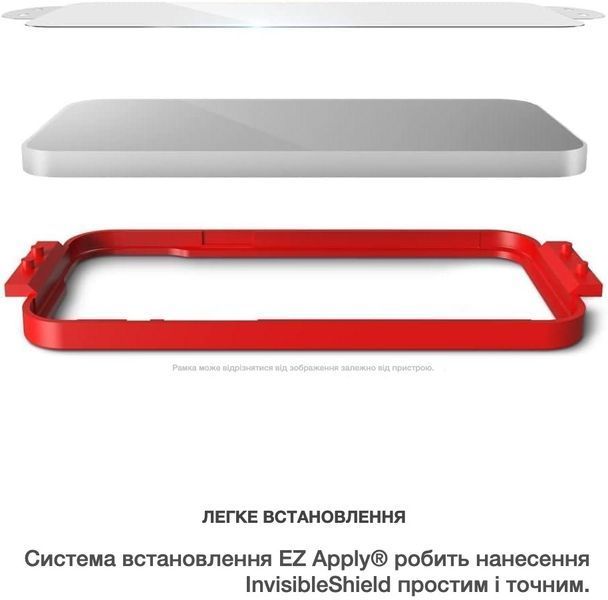 Захисне скло ZAGG InvisibleShield Glass Elite для Samsung Galaxy S23 SM-S911