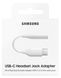 Оригинальный переходник Samsung USB Type-C - 3.5 мм White EE-UC10JUWRGRU 1710675825 фото 4