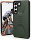 Чохол UAG Civilian Series Olive Drab для Samsung Galaxy S22 SM-S901 2357625123 фото 1