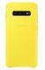 Оригинальный кожаный Чехол Samsung Leather Cover Yellow для Samsung Galaxy S10 Plus SM-G975 1315668384 фото 1