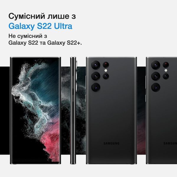 Защитное стекло для камеры Spigen GLAStR EZ Fit Optik Pro 2-Pack Black для Samsung Galaxy S22 Ultra AGL04751
