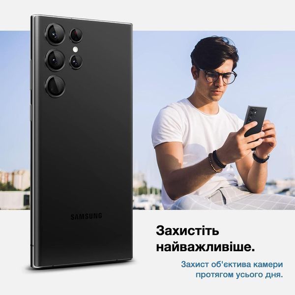 Защитное стекло для камеры Spigen GLAStR EZ Fit Optik Pro 2-Pack Black для Samsung Galaxy S22 Ultra AGL04751