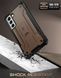 Противоударный чехол 360&deg; Poetic Revolution Series Brown для Samsung Galaxy S22 5G SM-S901, фото 4