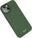 Чехол Mous MagSafe Limitless 5.0 Thin PC Forest Green для iPhone 15 2386962071 фото 7