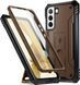 Противоударный чехол 360&deg; Poetic Revolution Series Brown для Samsung Galaxy S22 5G SM-S901, фото 7