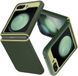 Чехол Caseology Nano Pop Avo Green для Samsung Galaxy Flip 5 ACS06249 2084313961 фото 8