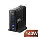 Зарядний пристрій Toocki Desktop Gan Charger 140W 1807388045 фото 8