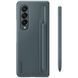 Чохол Samsung Slim Standing Cover with Pen Moss Gray для Galaxy Fold 4 1774491880 фото 2