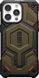 Чохол UAG Monarch Pro MagSafe Carbon Fiber Element Green для iPhone 15 Pro 3097805440 фото 1