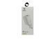 Зарядний пристрій Baseus Charging Quick (1USB, 2.4 A,QC3.0) White 1218946818 фото 2