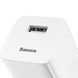 Зарядний пристрій Baseus Charging Quick (1USB, 2.4 A,QC3.0) White 1218946818 фото 3