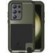Захисний чохол Love Mei PowerFul Army Green для Samsung Galaxy S23 Ultra SM-S918